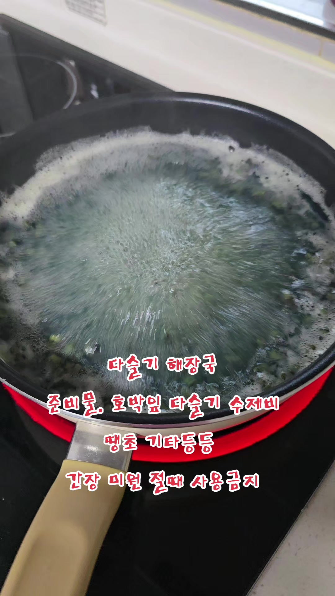 @나는 자연인이다 ~🤪