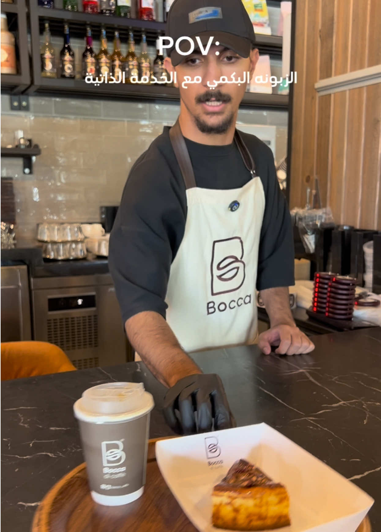 @bocca_caffe بوكا كافيه