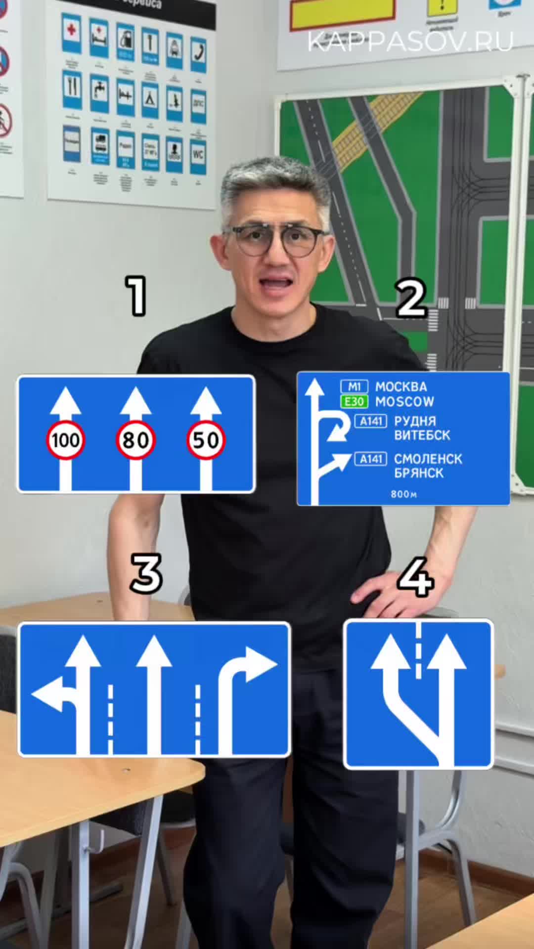 @avtoshkola