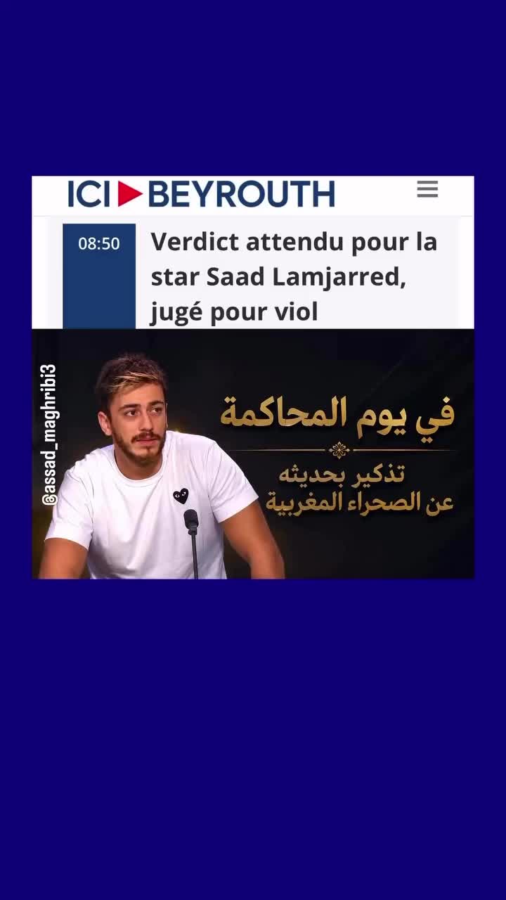 @Anouar2023🇲🇦🇩🇪