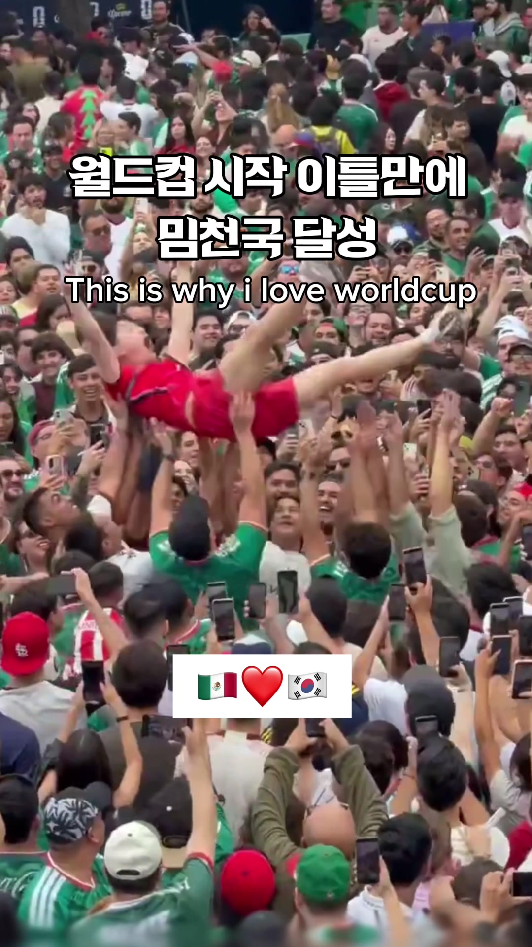 @sooansoo