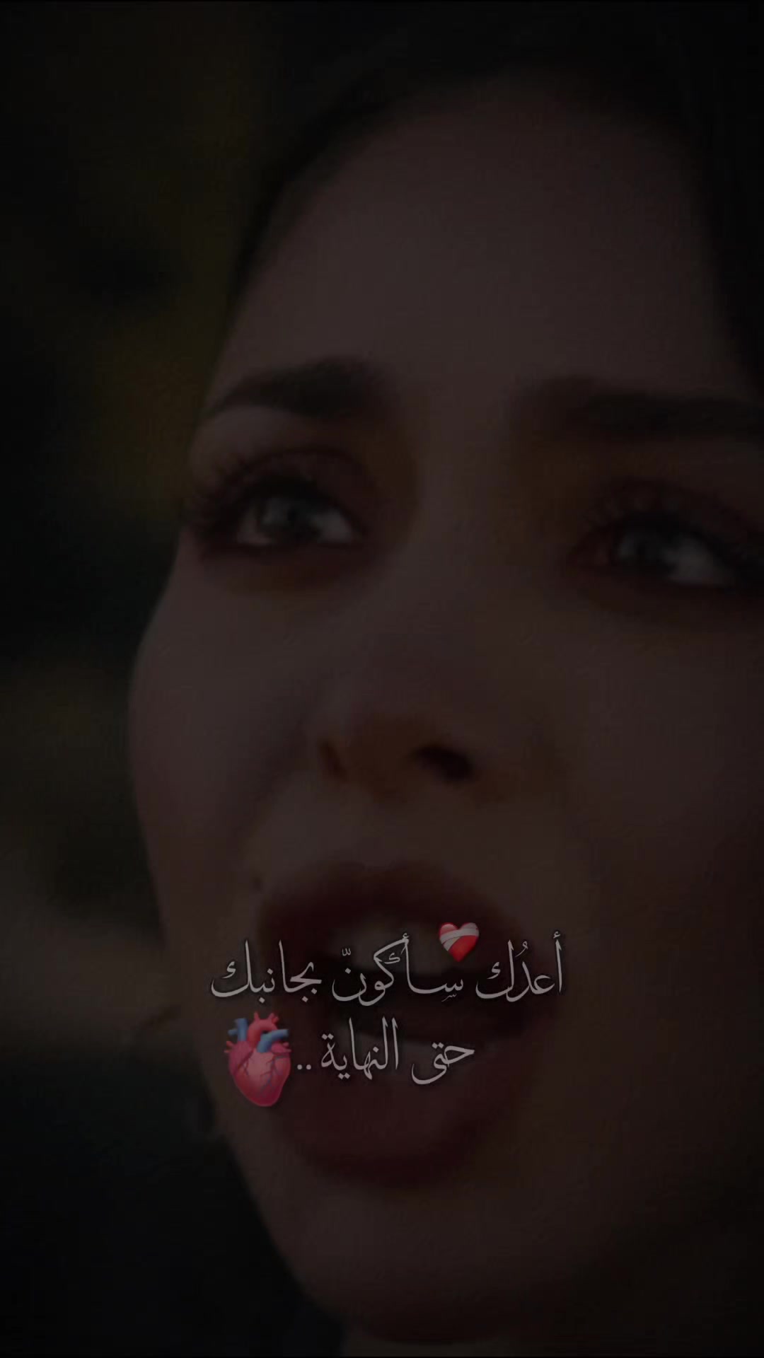 @👑&hearts;️عسوله👑الذؤؤق&hearts;️👑