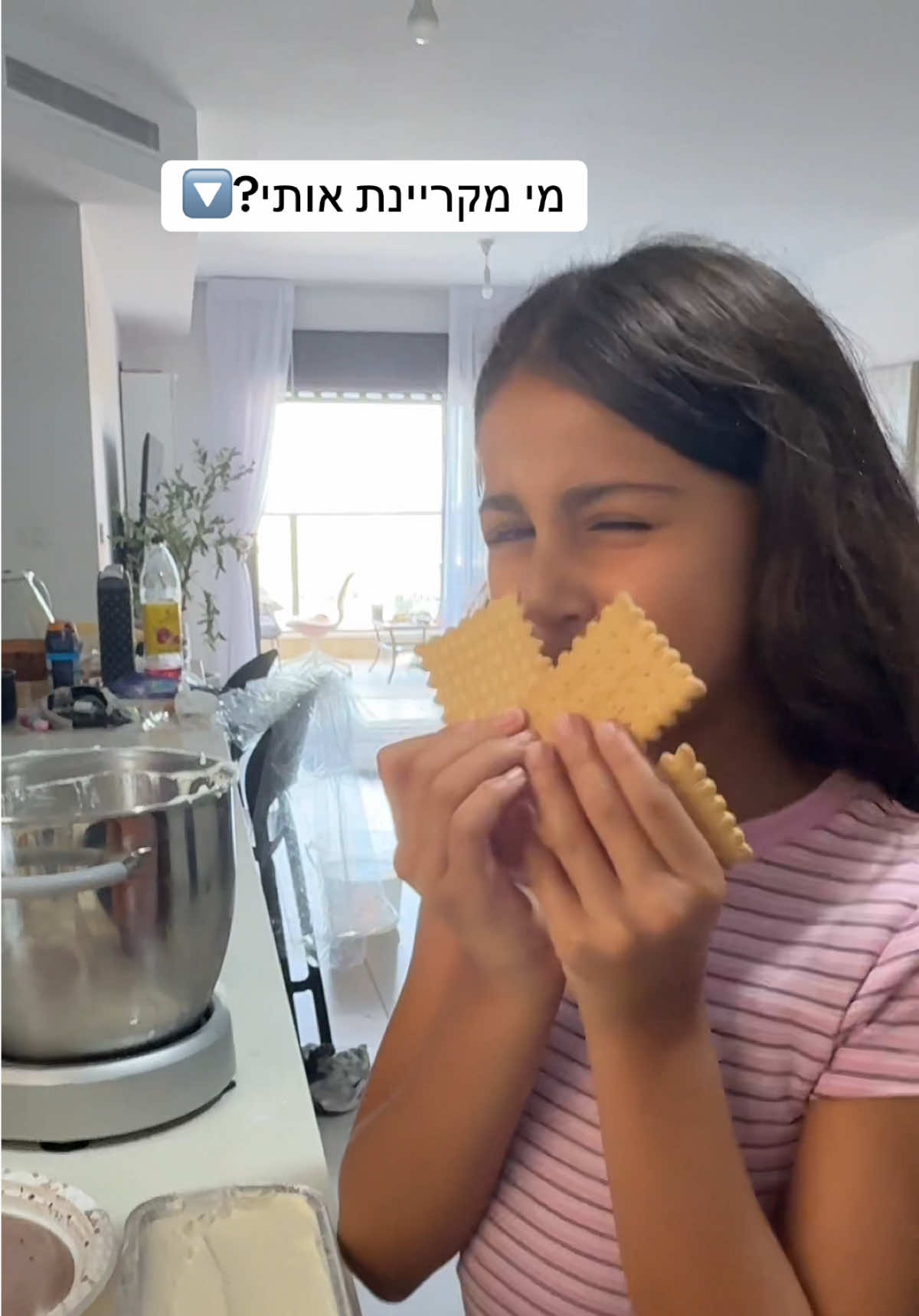 @שי-לי המושלמת 🩷💖💝