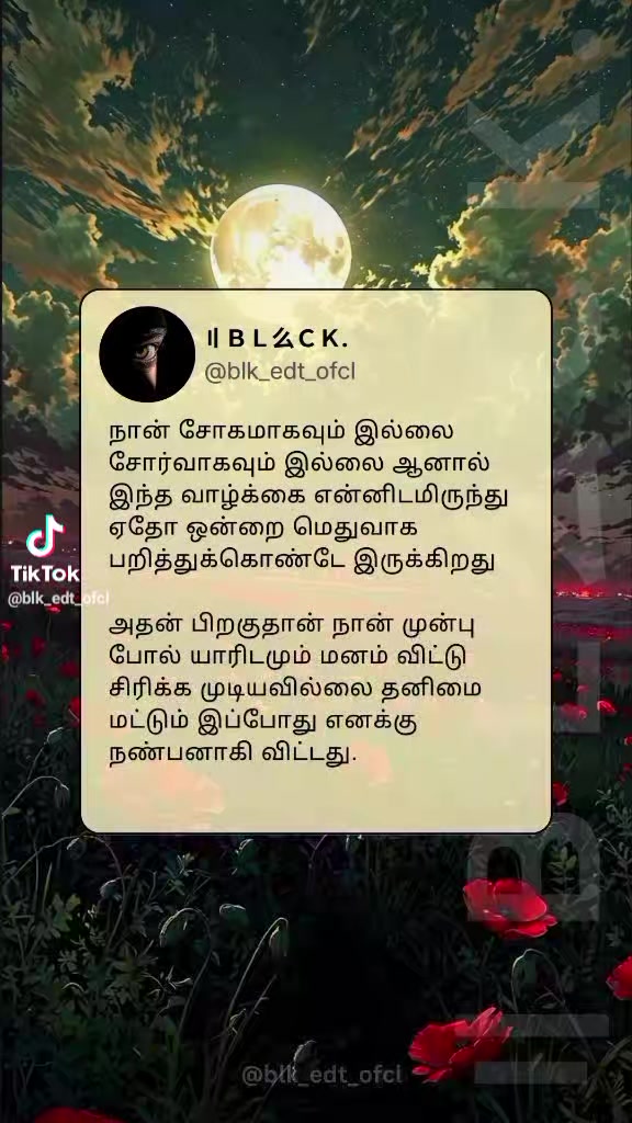 @Chaithra Chaithra