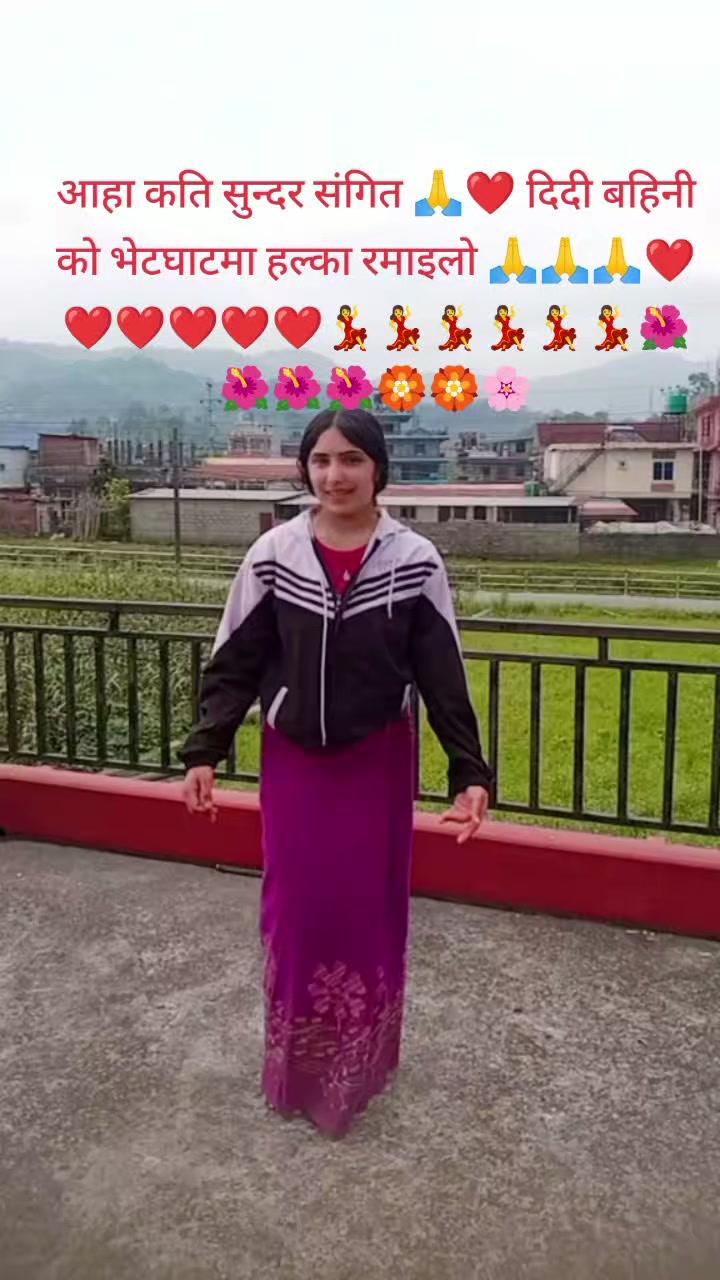 @Shova Paudel