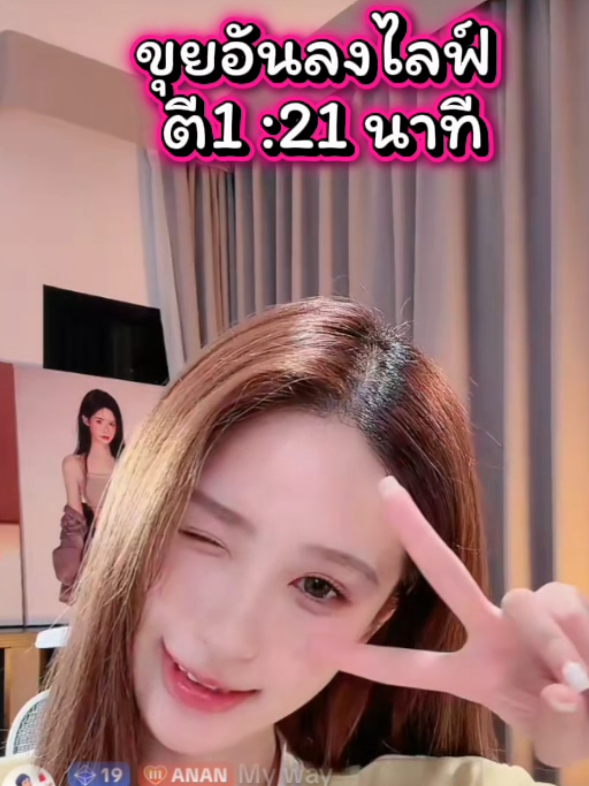 @🎗🇹🇭^B•E•A•U^🇹🇭🎗