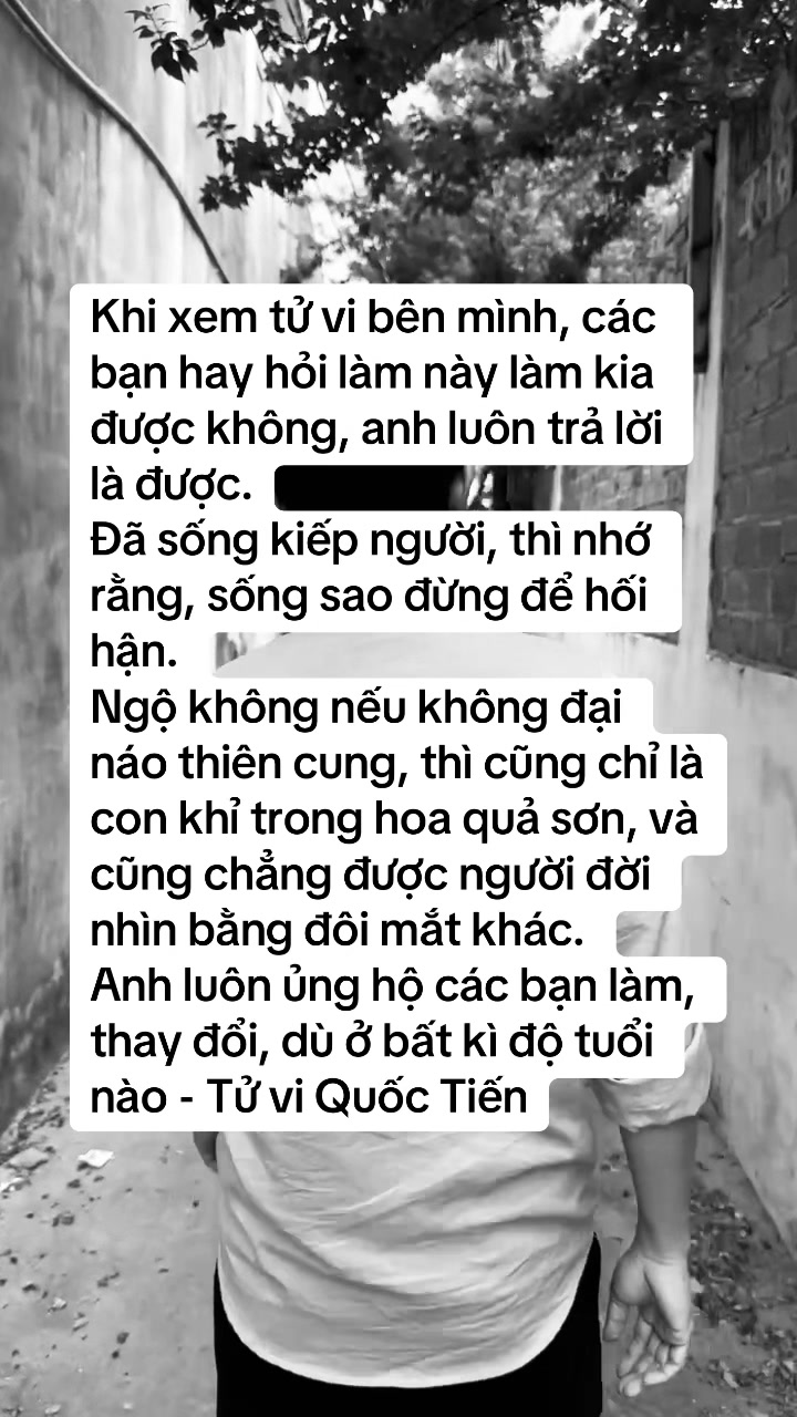 @Quốc Tiến ✅