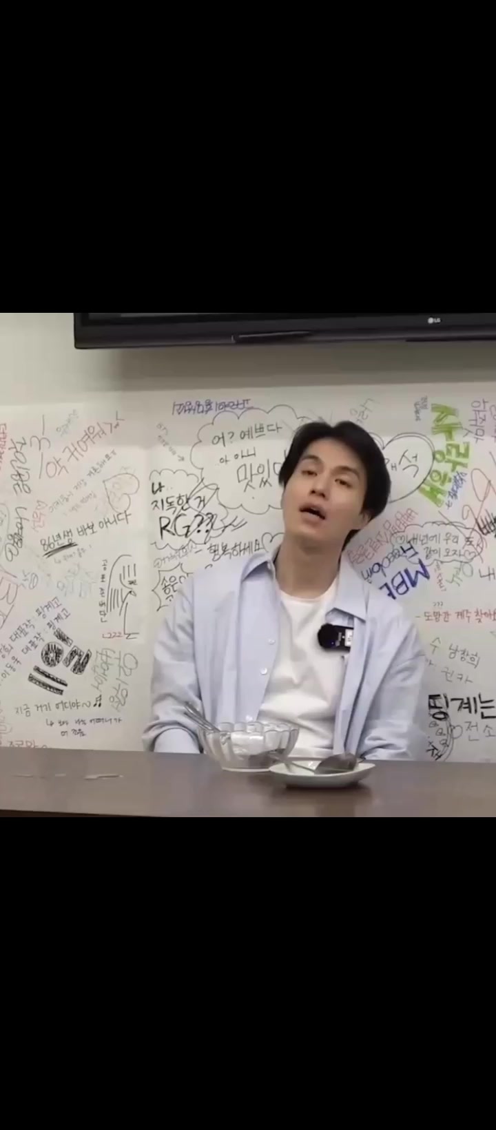 @Eren..이동욱🦊✨