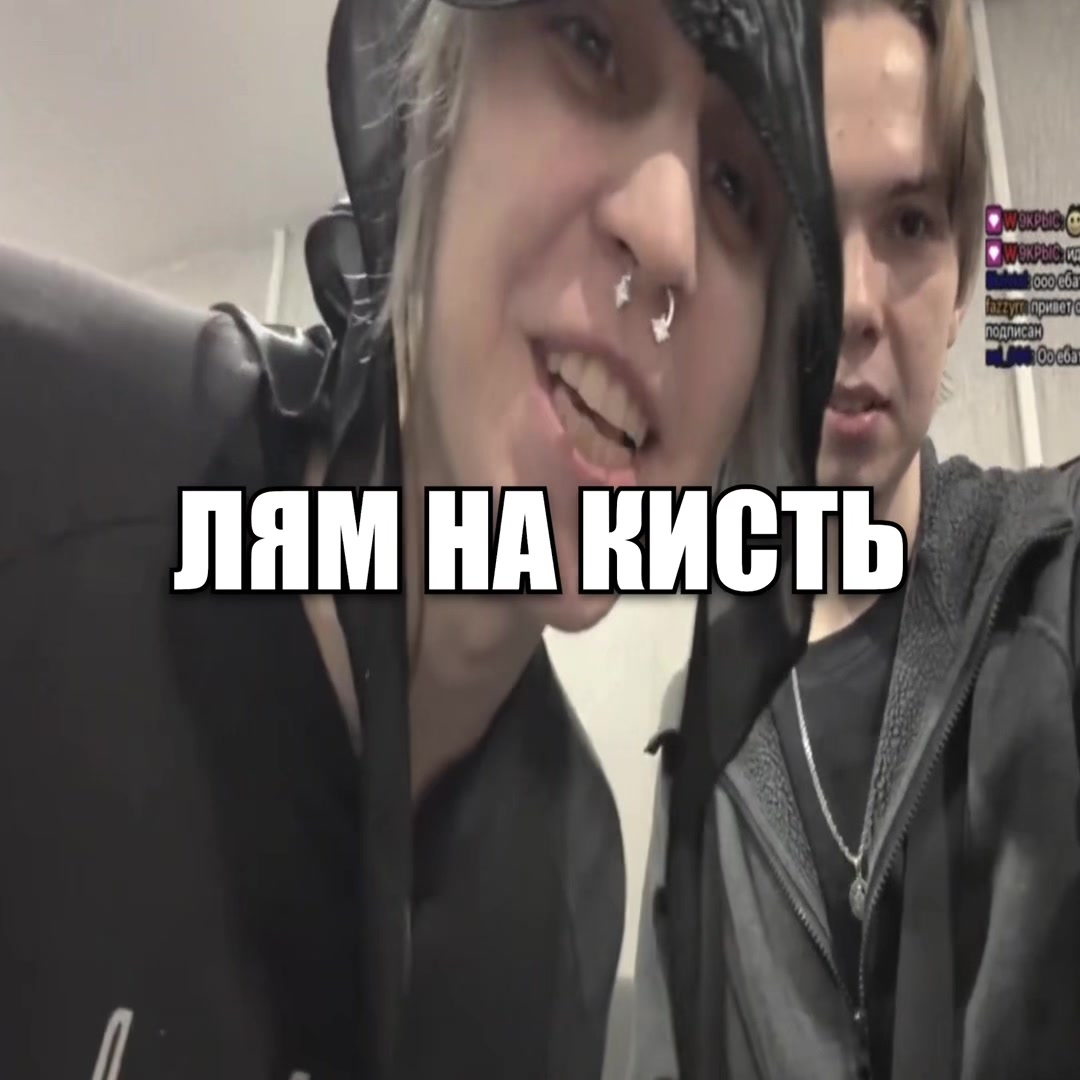 @тгк wwesmut