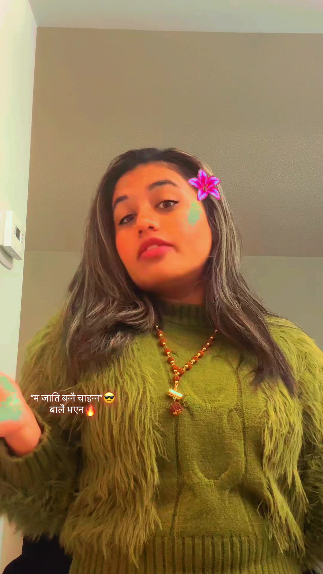 @Arpana Paudel🕉️🚩