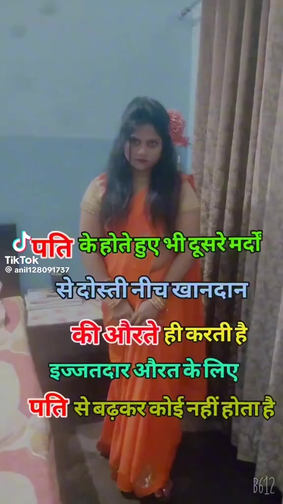 @Dusaman