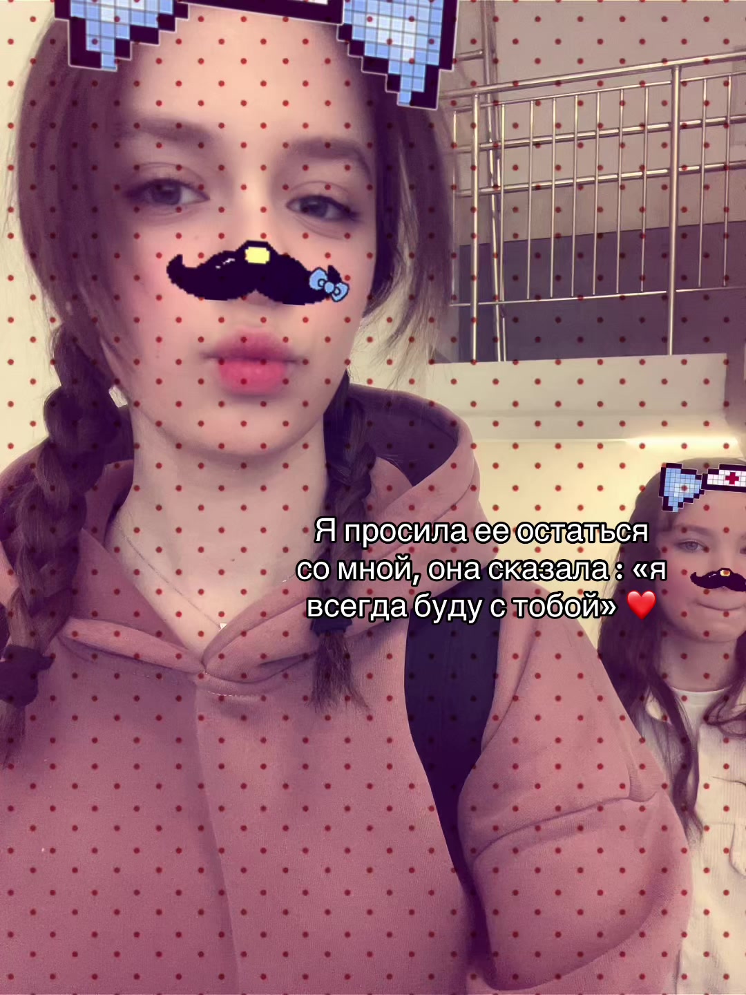 @alisha