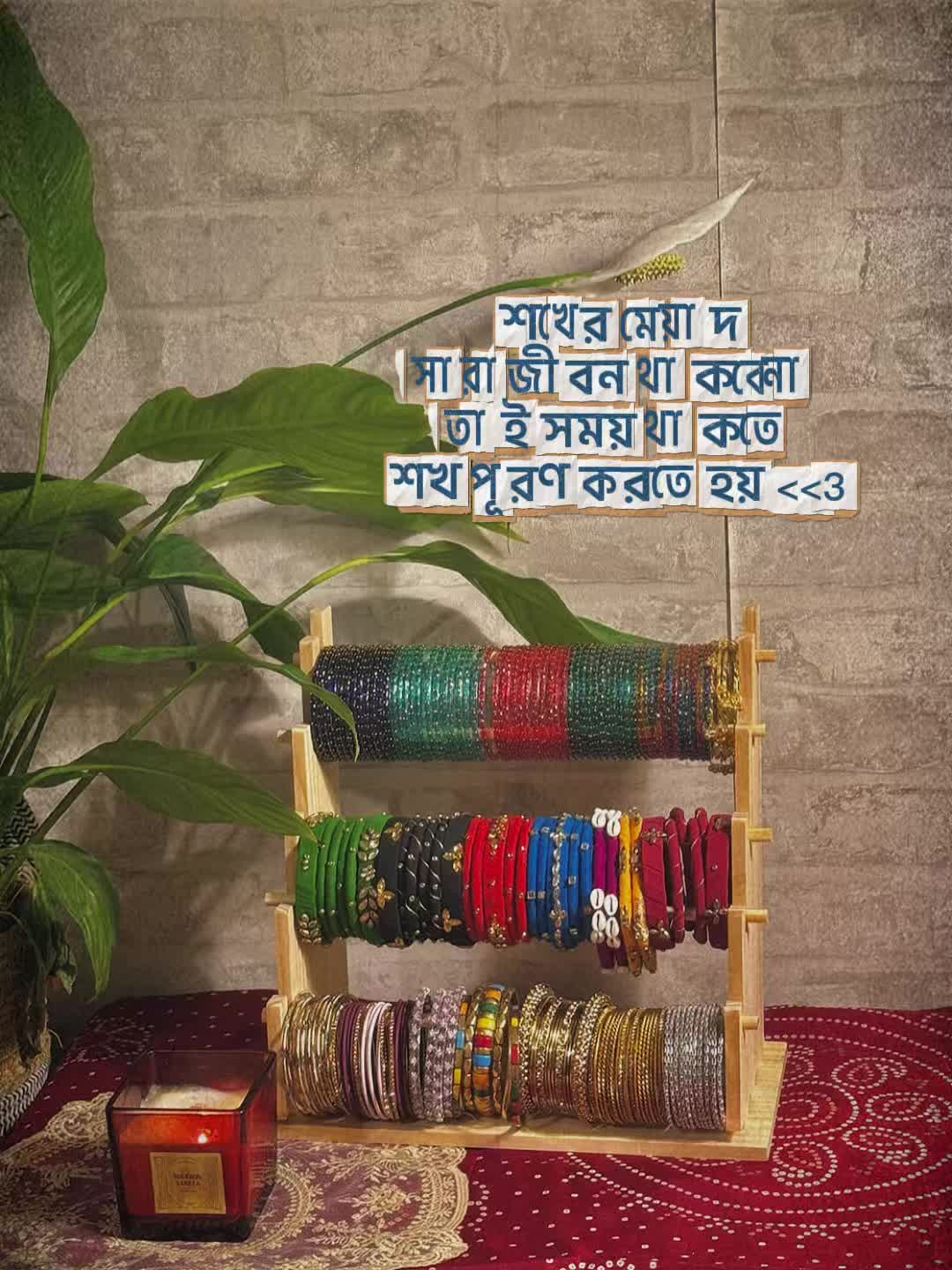 @Farhana🕊️✨