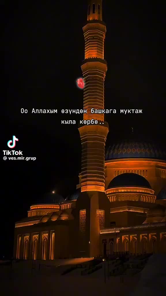@Тоха