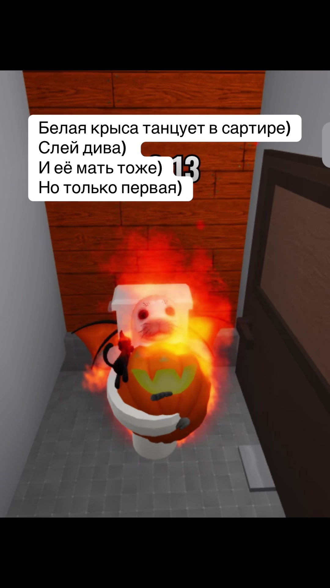 @Сырвырув