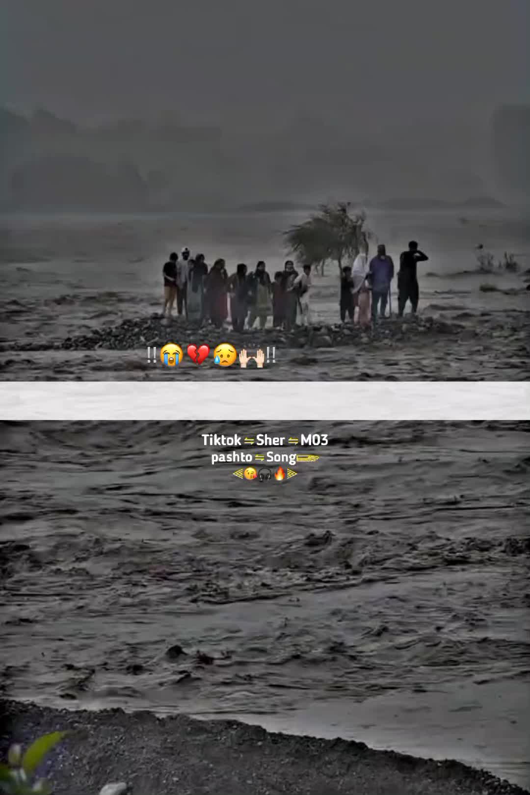 @(🇦🇫)😍شازیه🥰(🇫🇷)