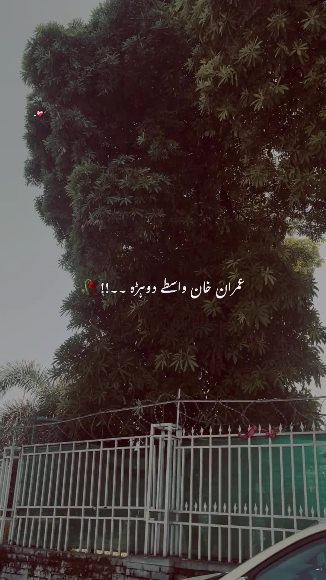 @Arsal_Extis✍🏻