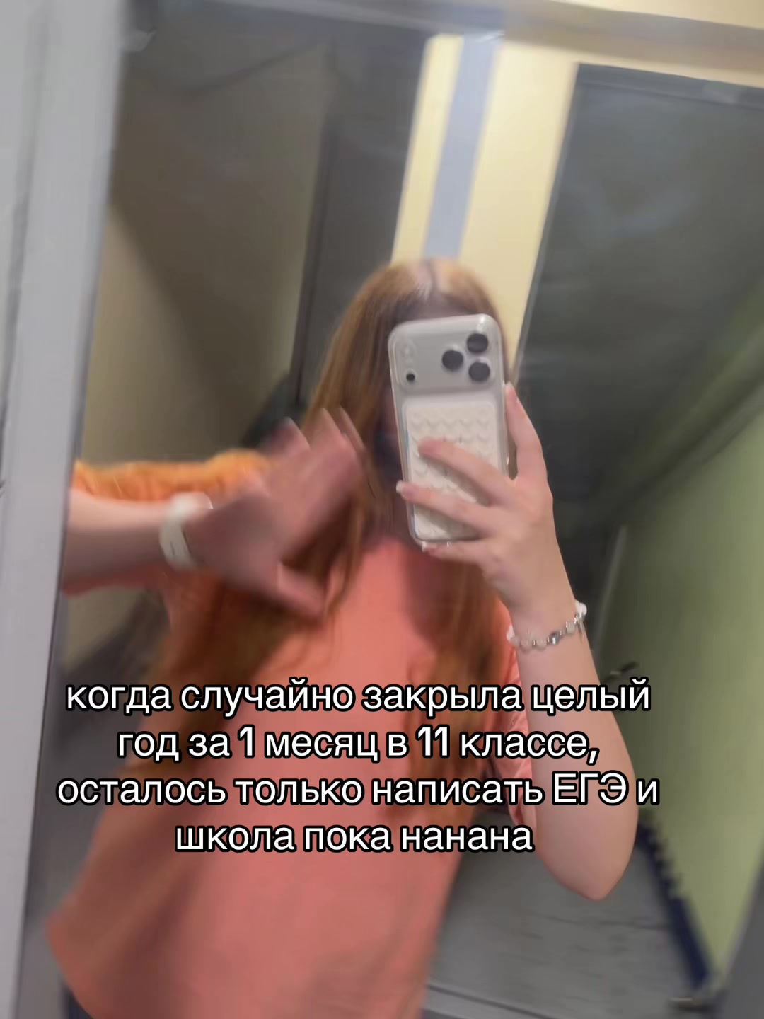@тгк Luchira