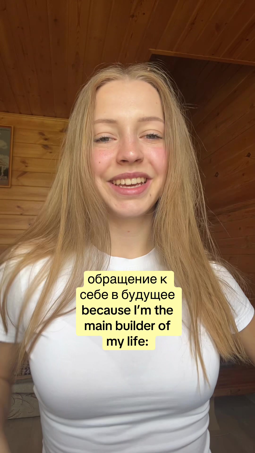 @popovka