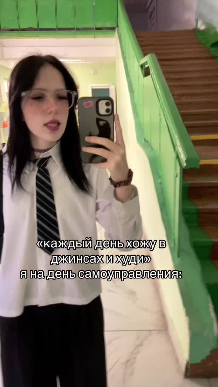 @тгк: ксоша