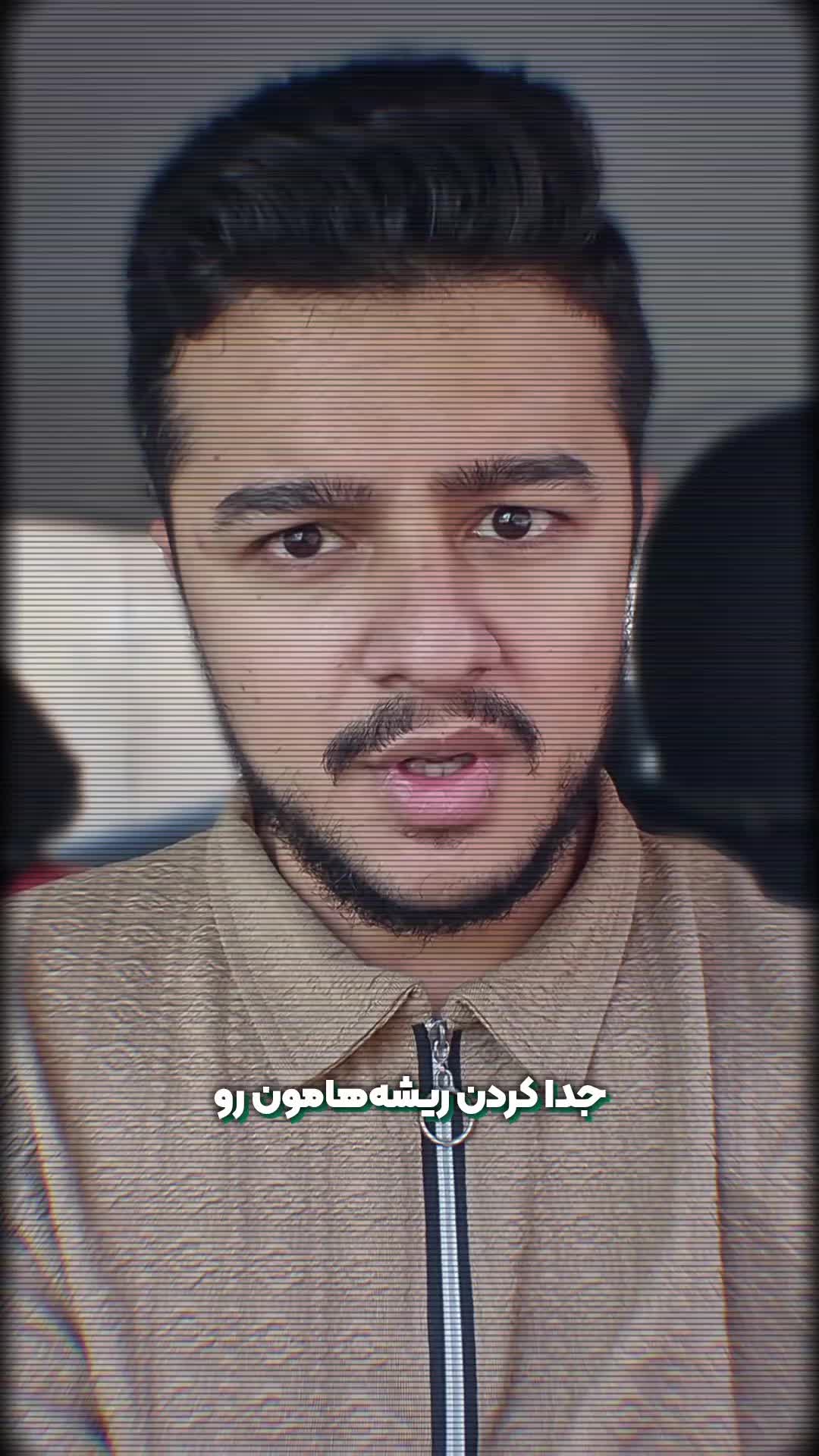@زین الله امینی