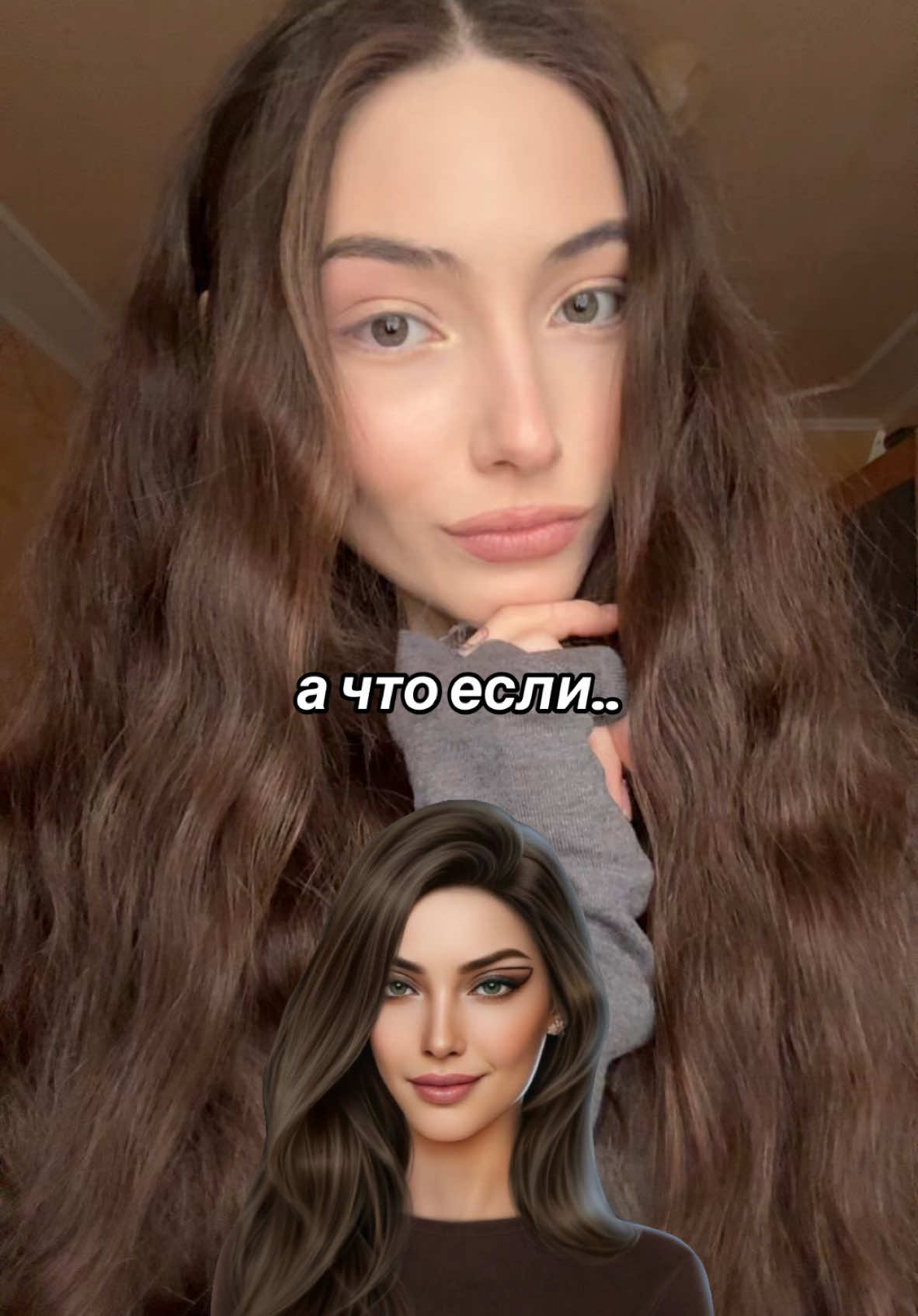 @лизочка🫀