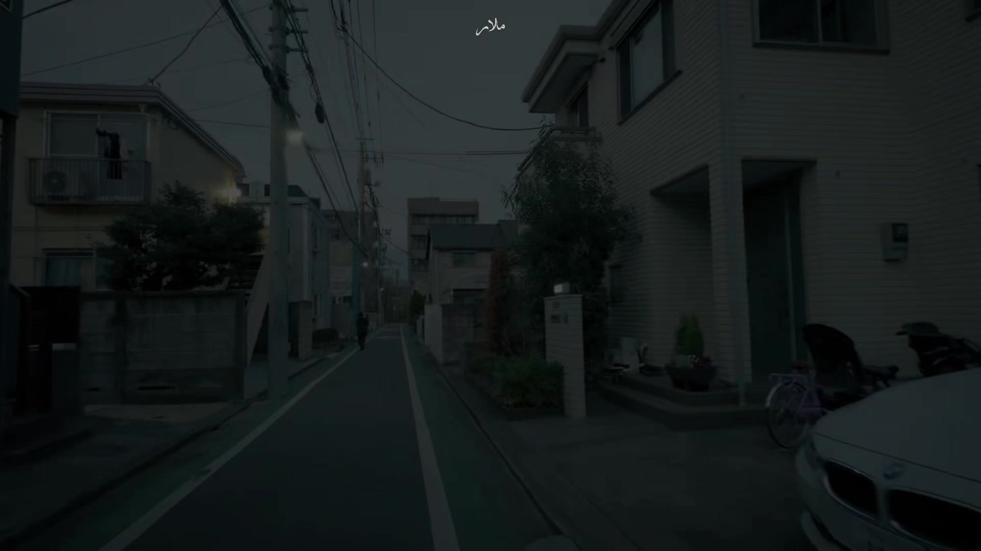 @مّـــلار 𝐌𝐥𝐚𝐫 ȴ