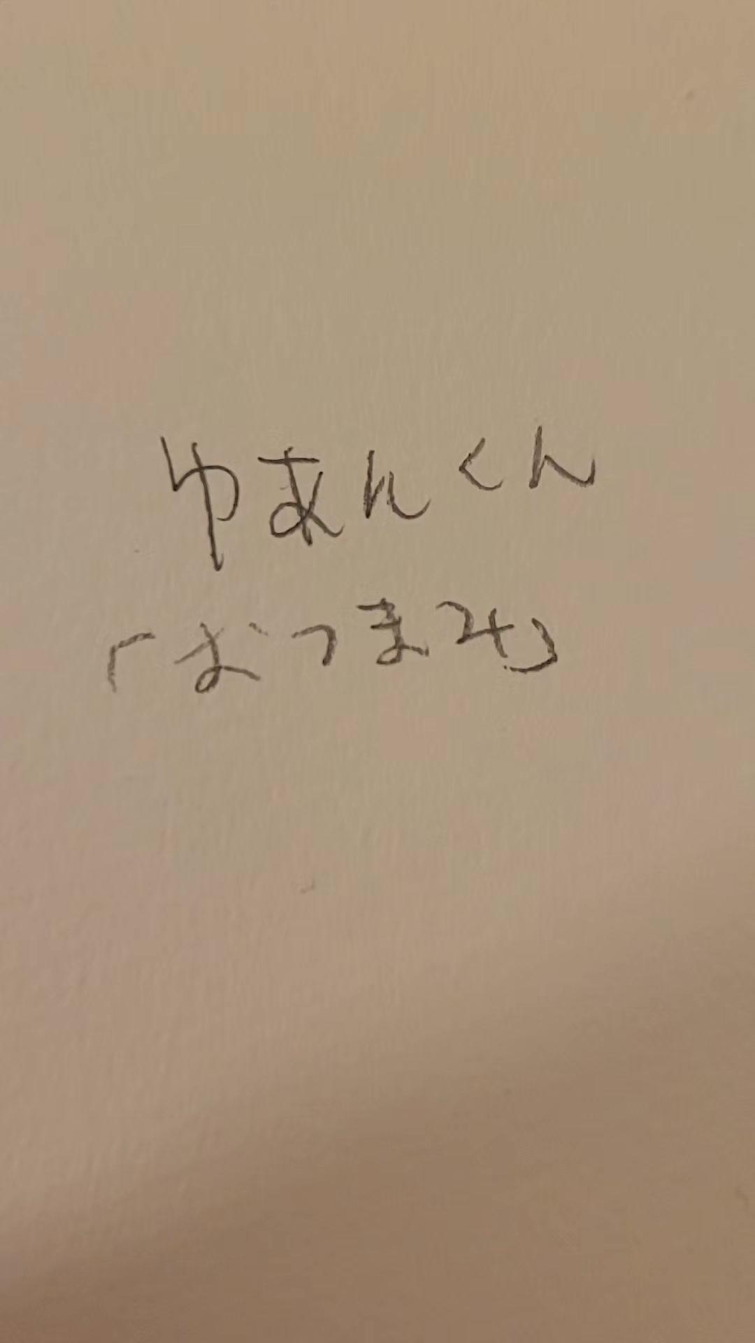 @ใใ๐จ