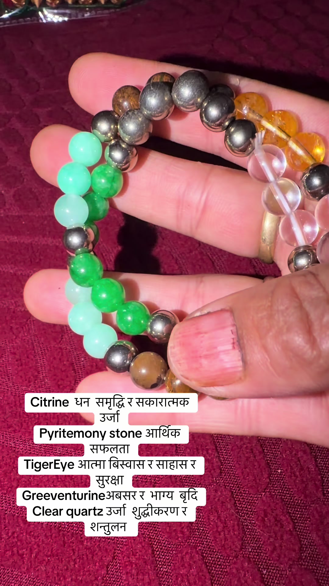 @sitashmathapa71588