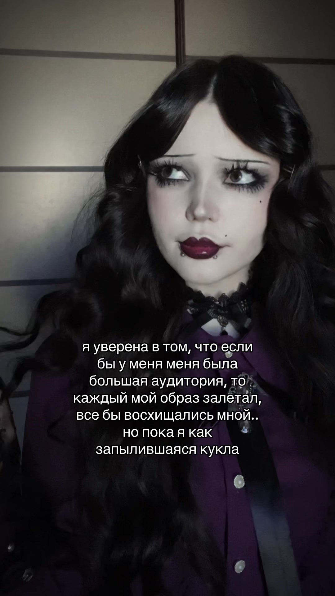 @♱ йовочка ♱