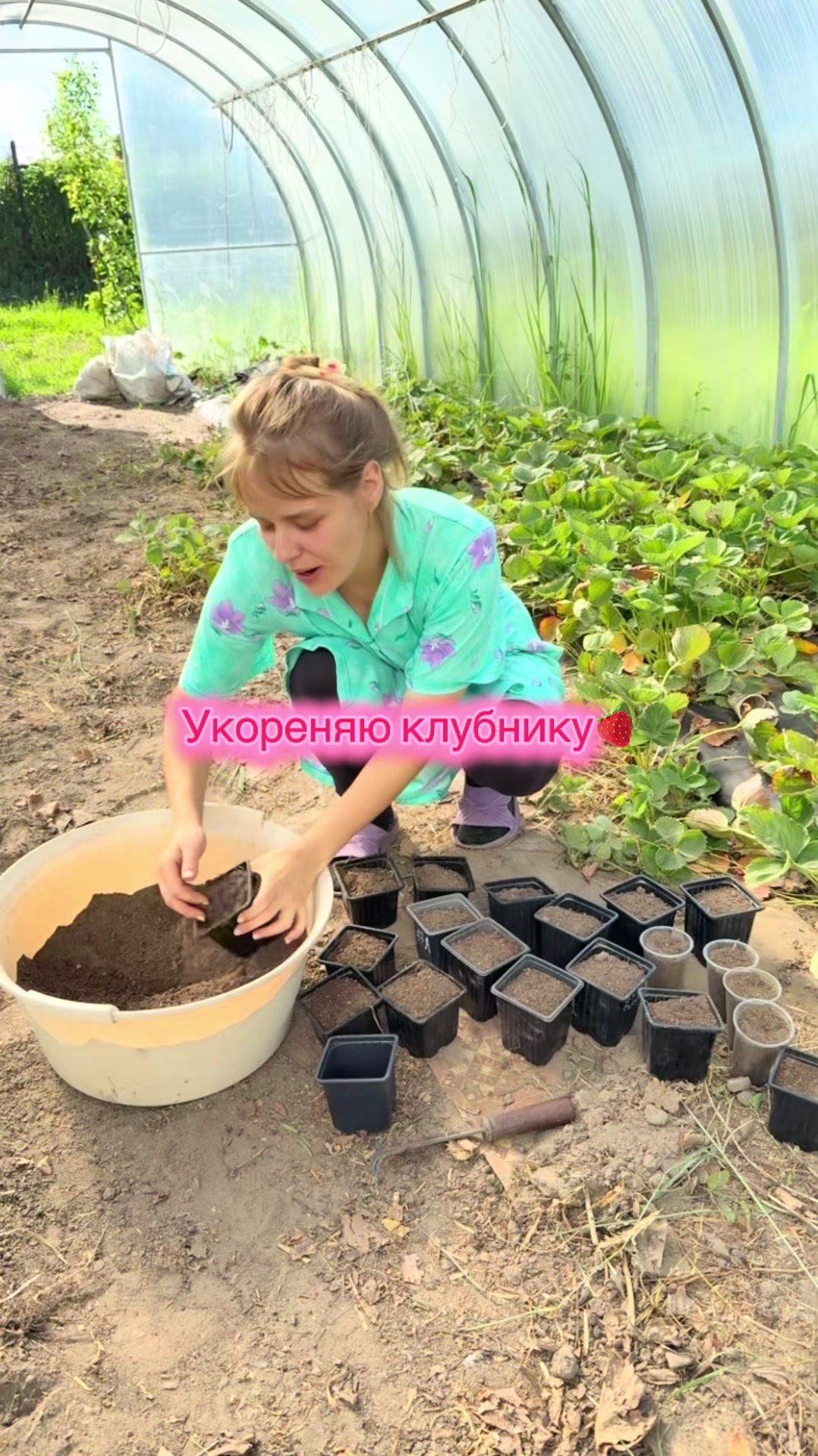 @Masha_Enina2003