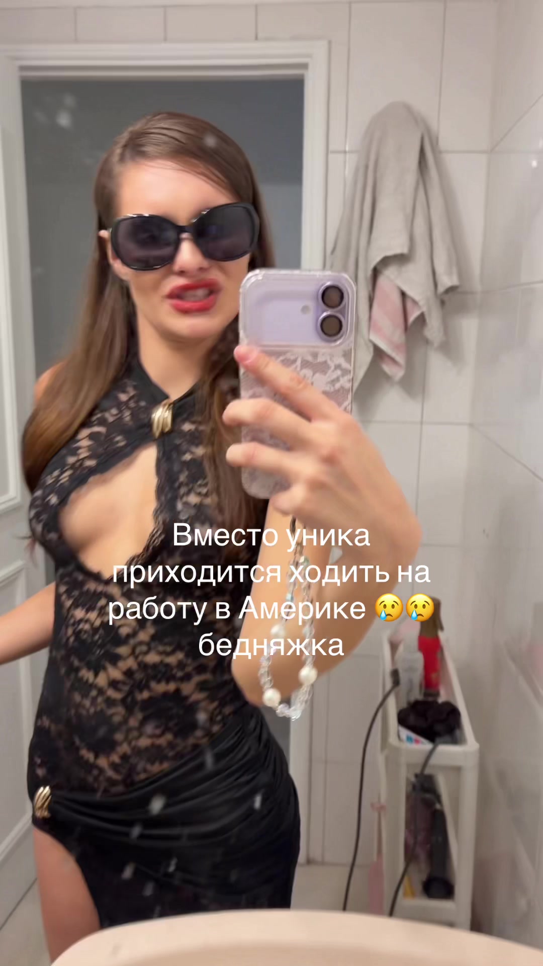 @ammamagins 🍓💌🥛@