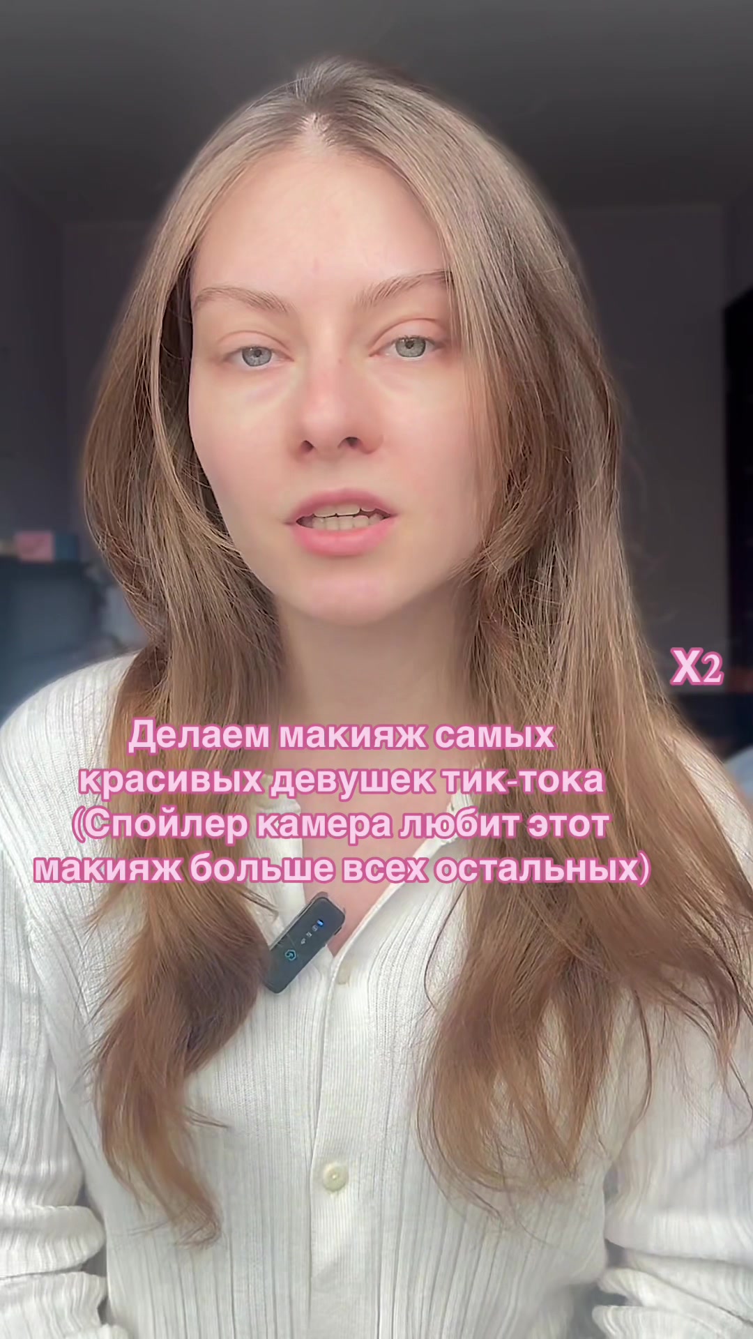 @Good_aftermoon