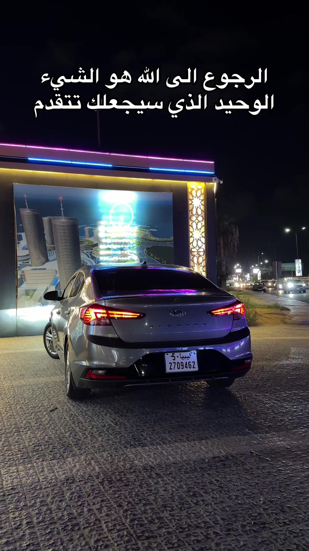 @Mohaiimen || Alakari 🥇🏎️