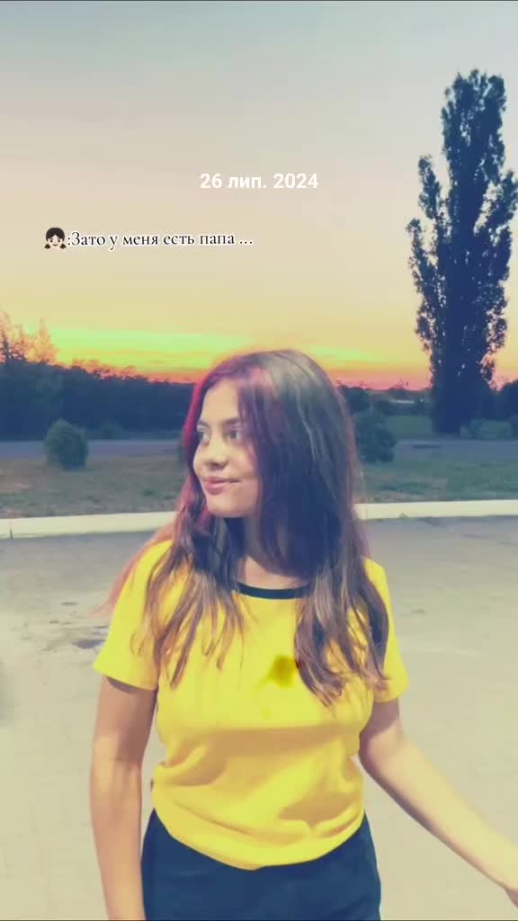 @❤️🇺🇦ДіВчАтА з СеЛа❤️🇺🇦