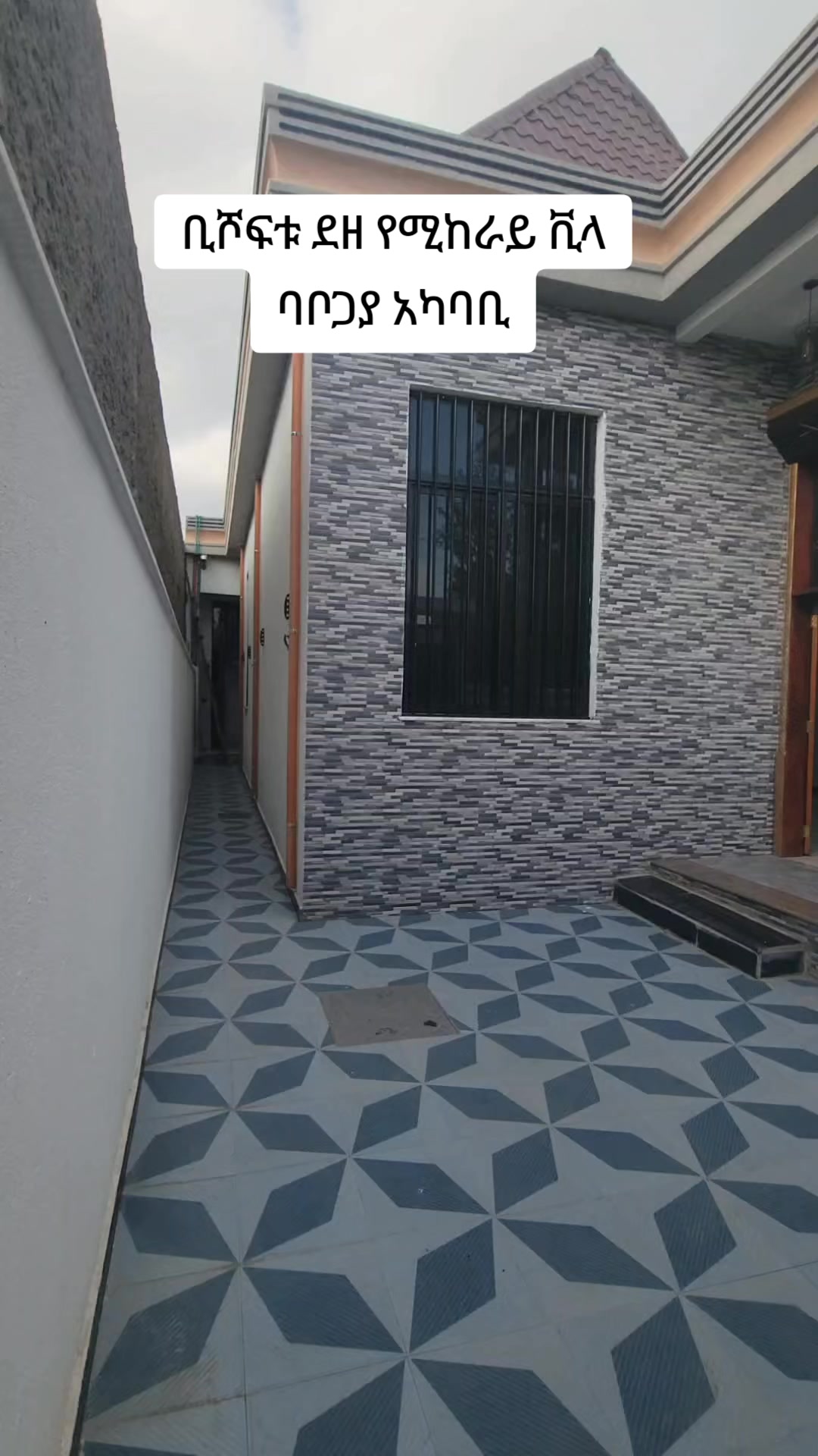 @keyproperties
