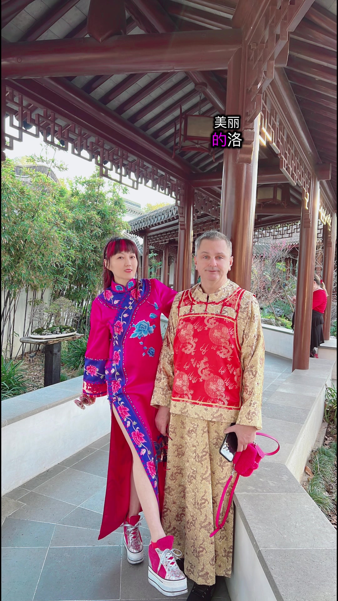 @Alicia女王驾到