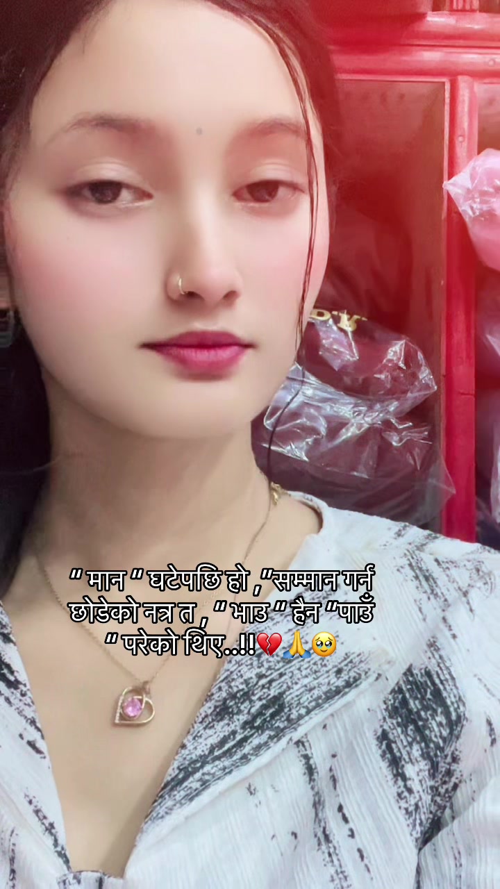 @Madam ji 🤭😘