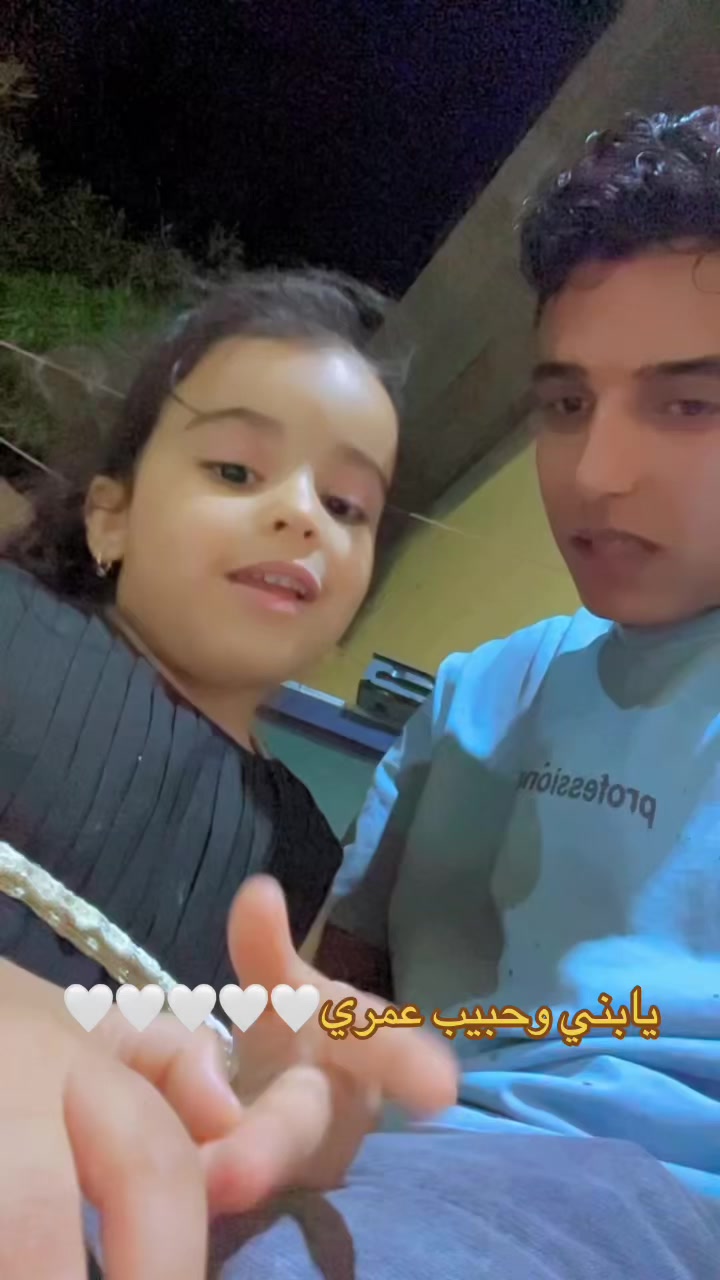 @☬ابـن الـغروب☬
