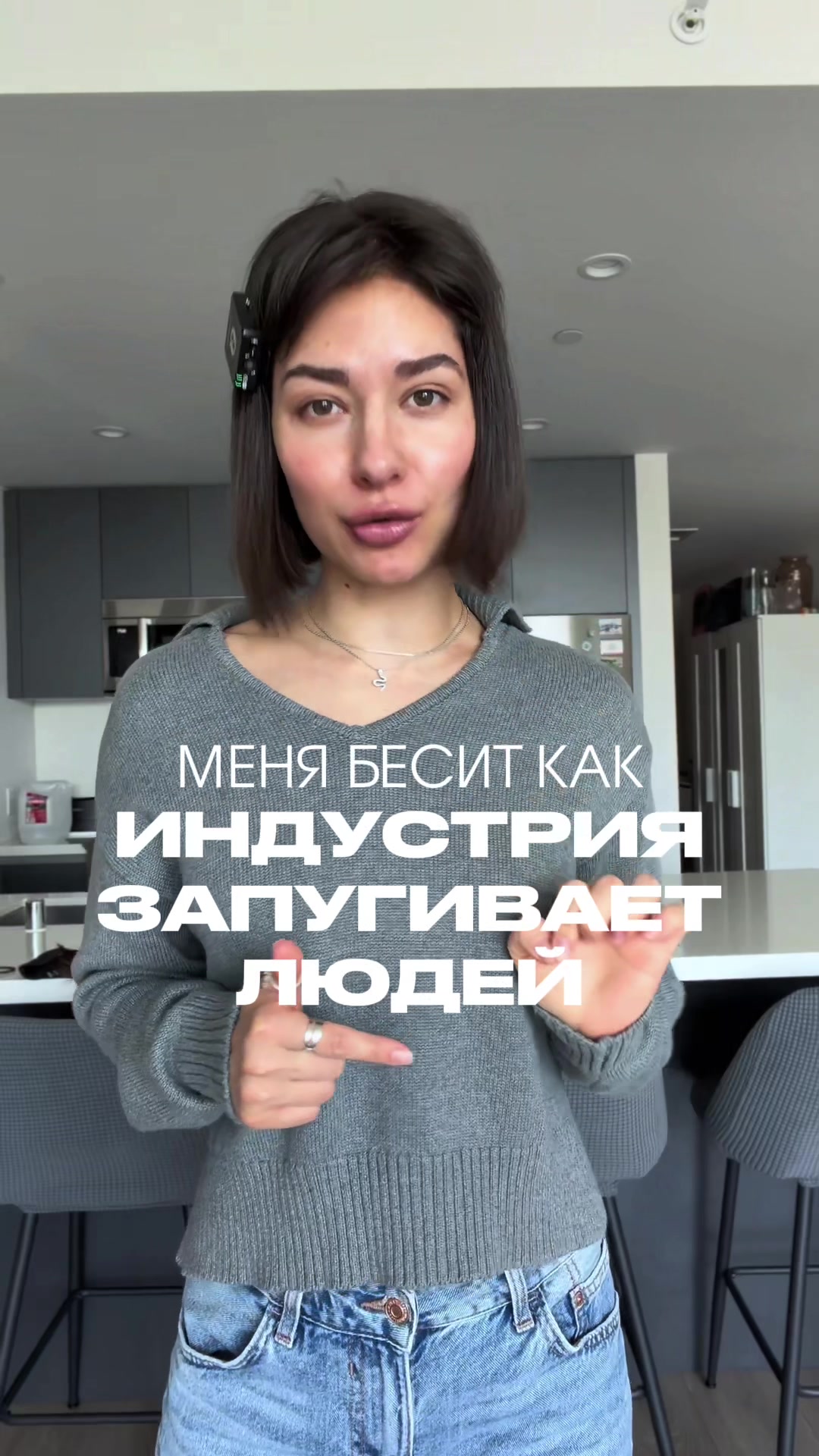 @Анна Shen
