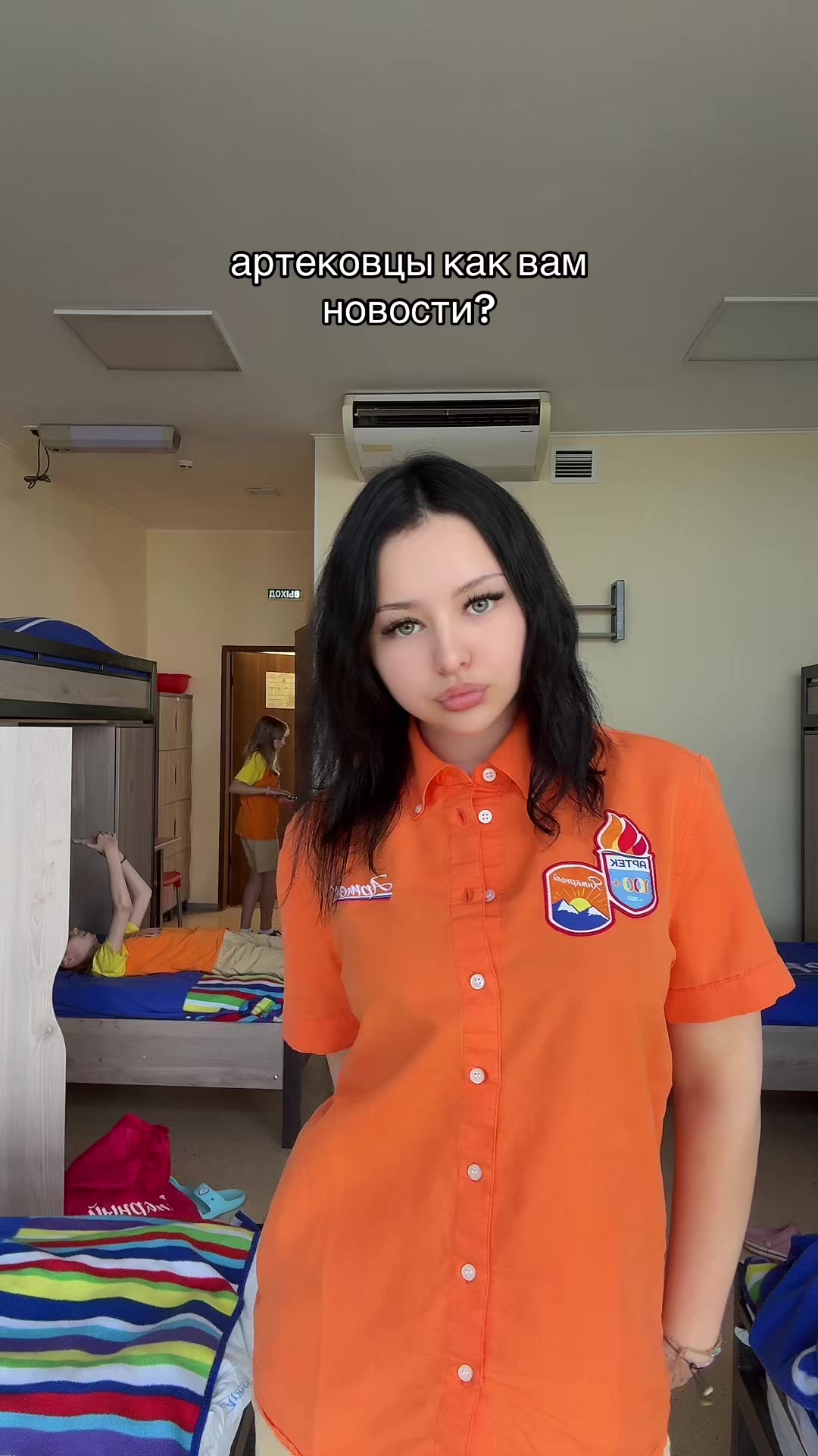 @акк вестись не будет,заброшен