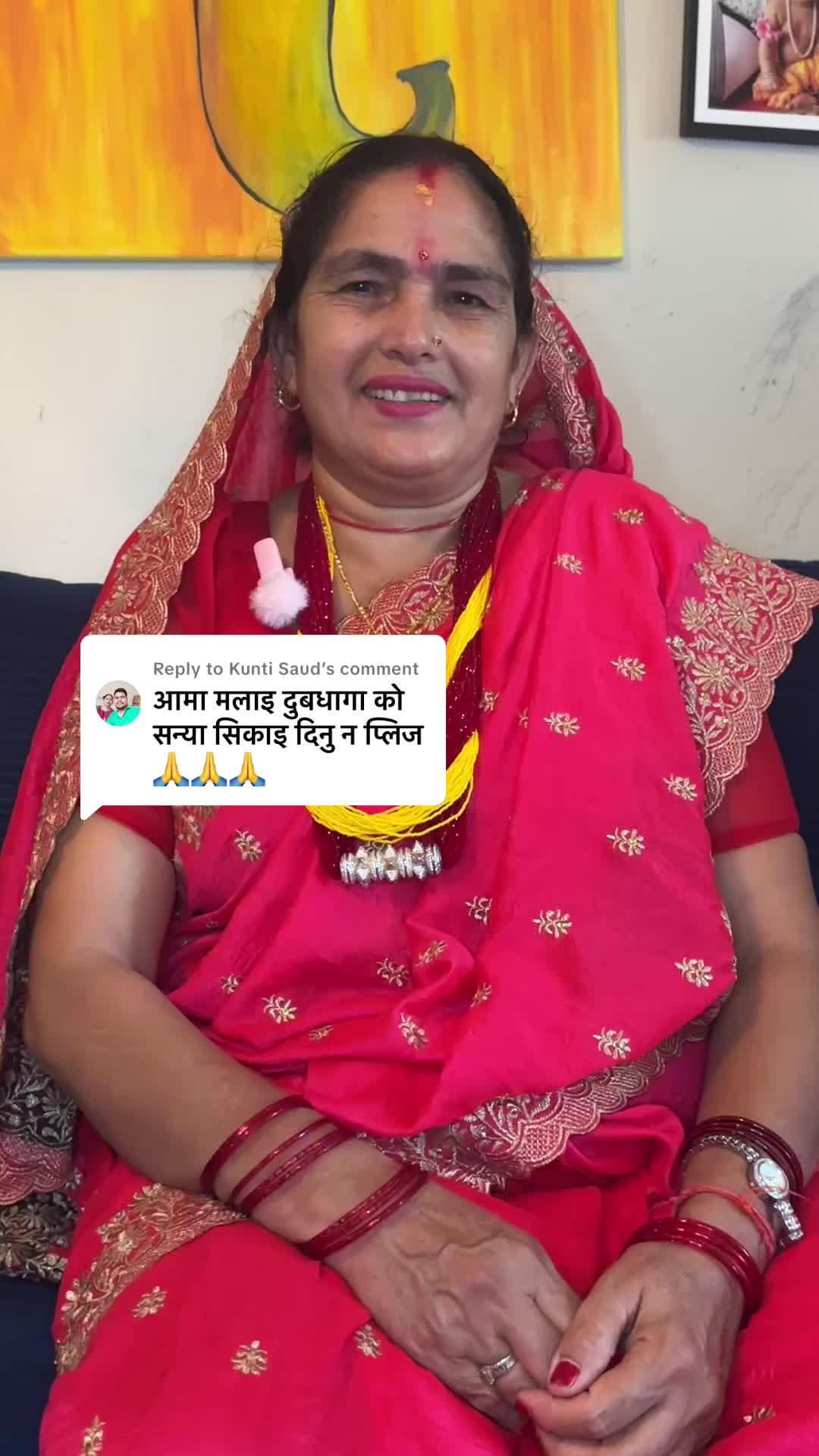 @Sita Devi Joshi