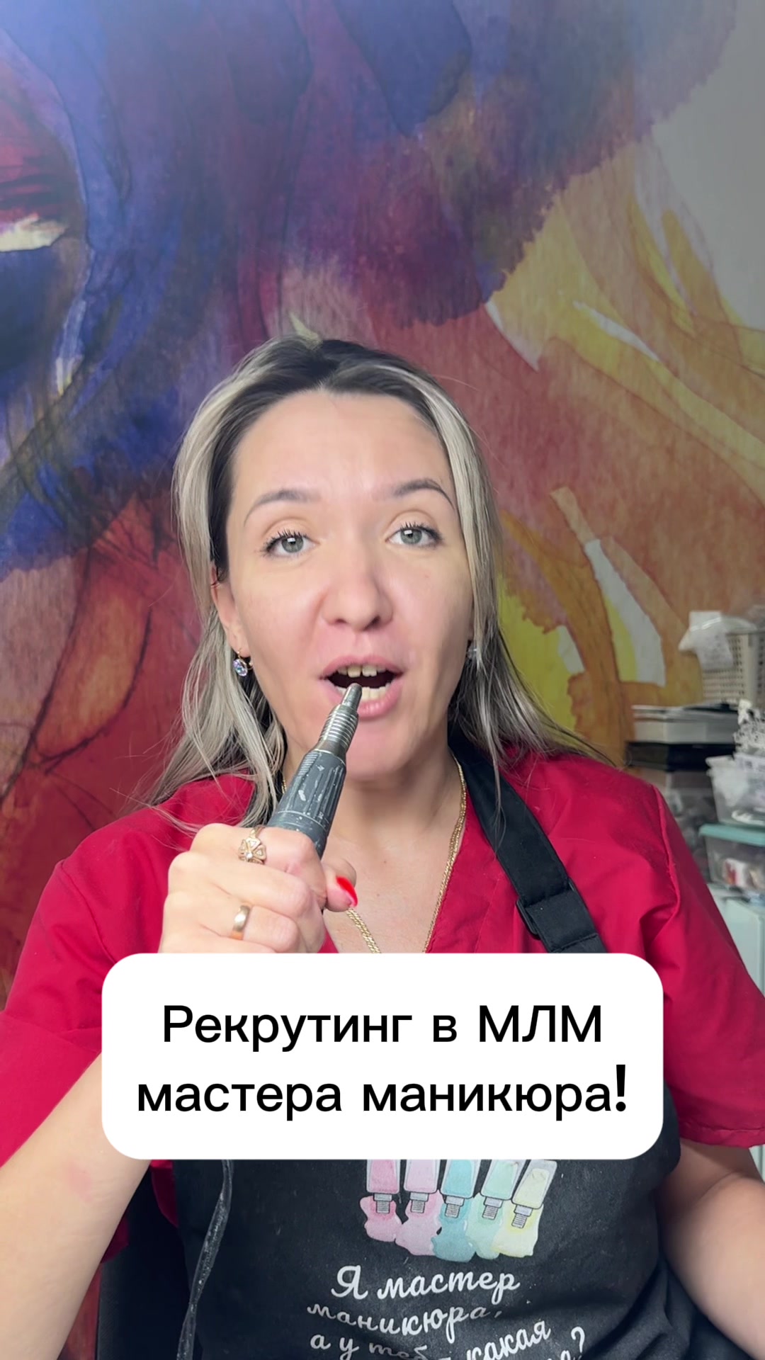 @Белякова Елена