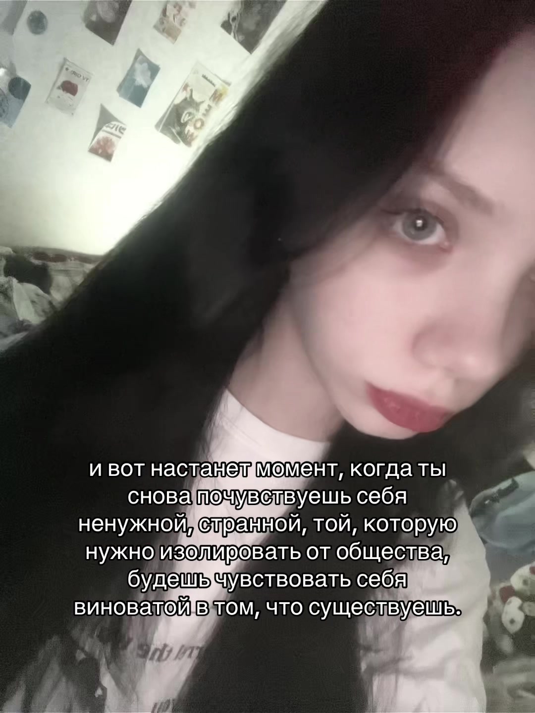 @леся. ✩‧₊˚