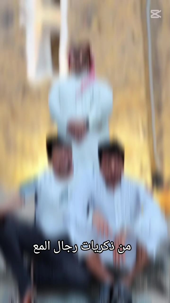 @سعيد نظير العزعزي