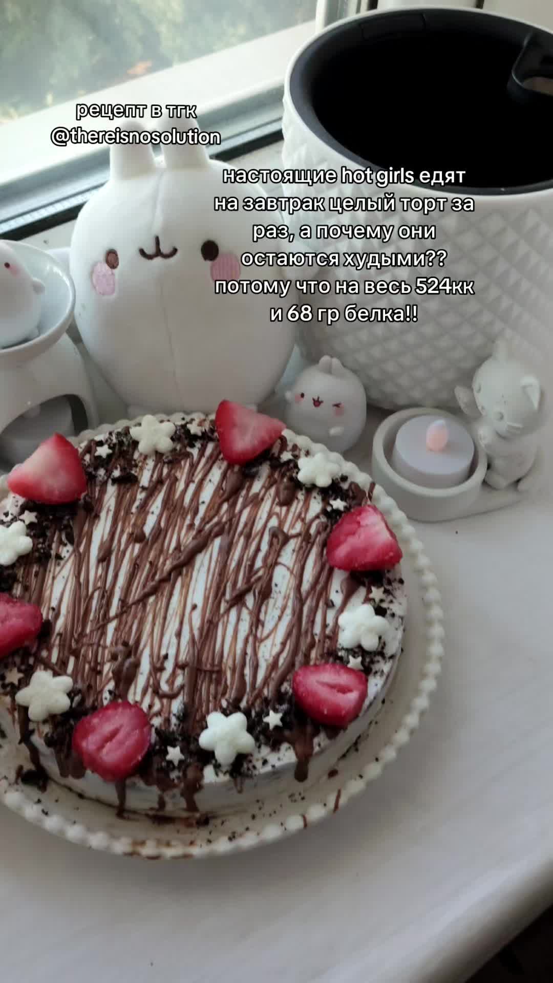 @୨୧ тгк: @thereisnosolution
