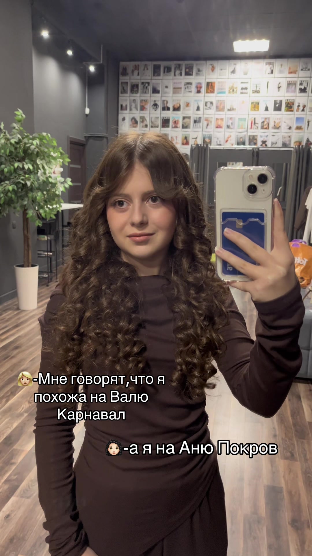 @𝑨𝒏𝒖𝒍𝒚𝒂_𝒂𝒓𝒎🇦🇲