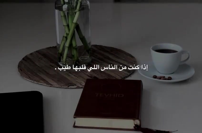 @حيدر | 𝓗𝓪𝓲𝓭𝓮r 🚩