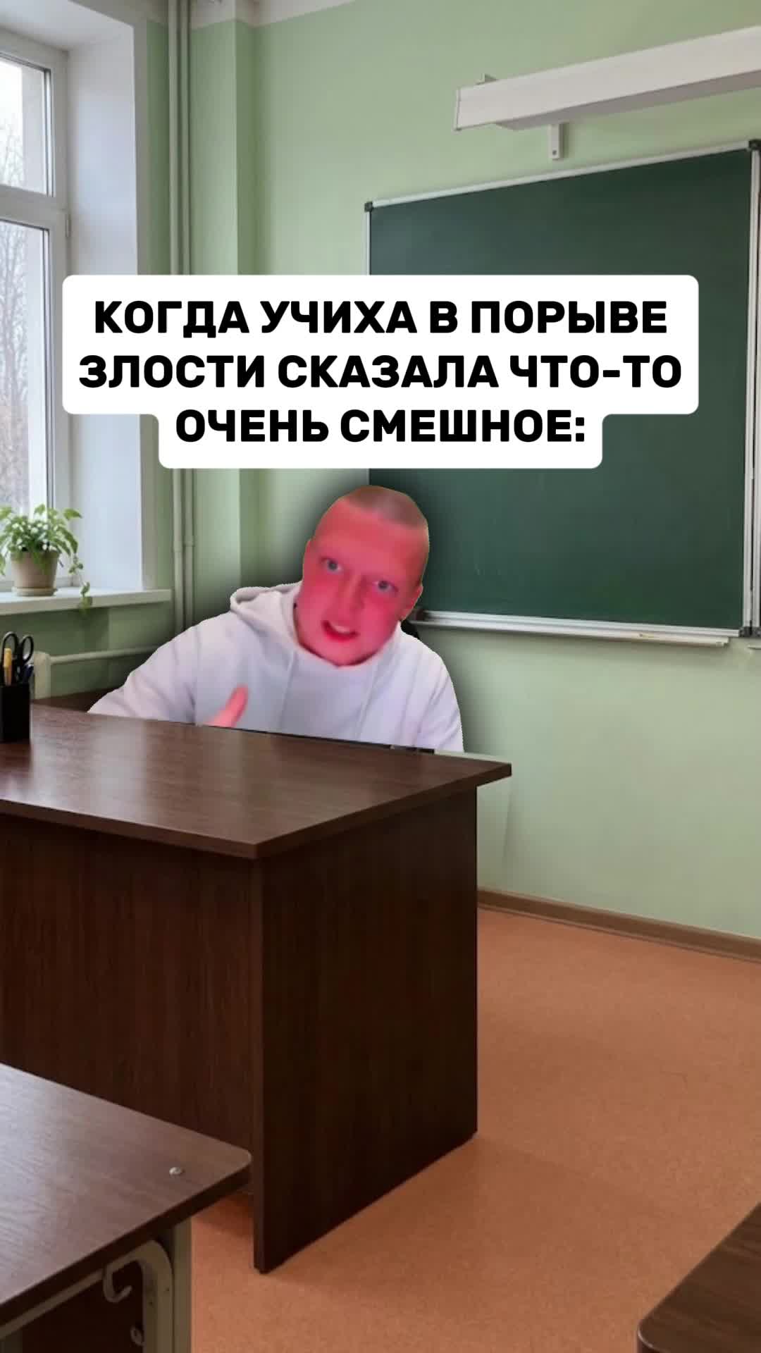 @MellFan