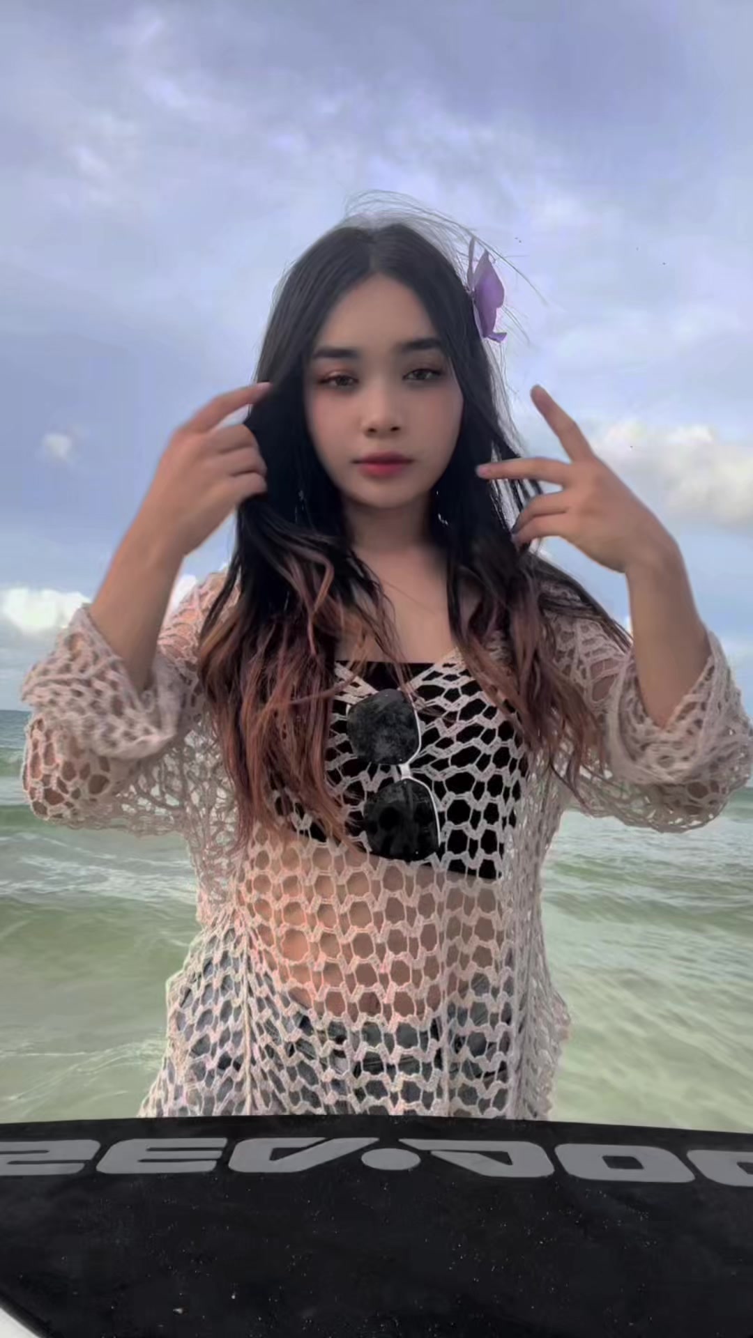 @SH